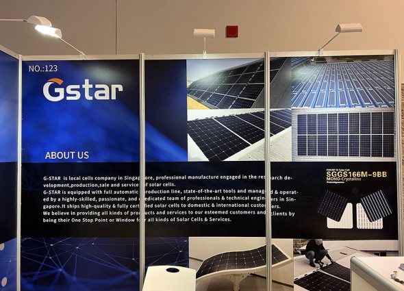 Gstar participó por primera vez en una exposición mundial